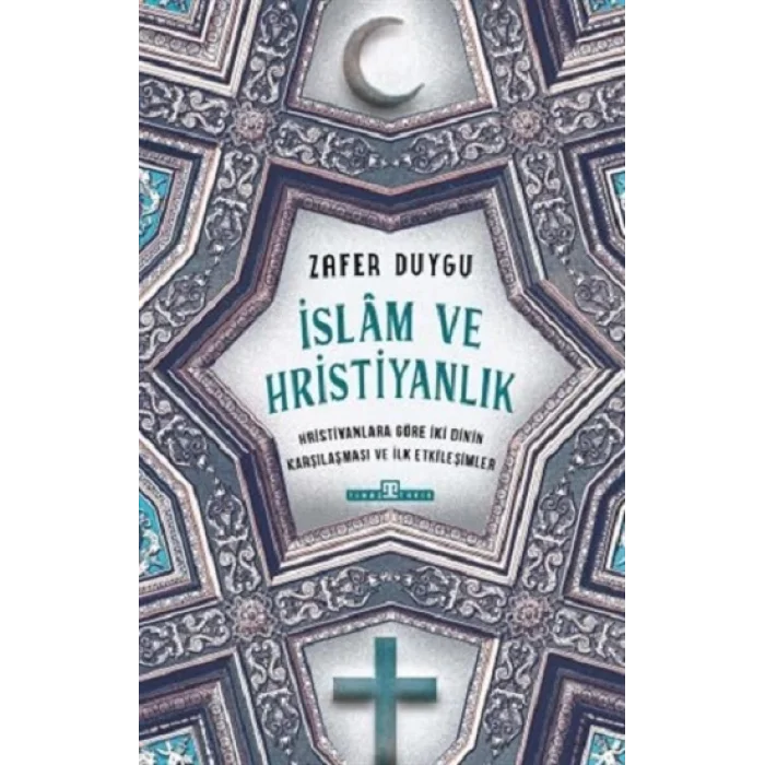 İslam ve Hristiyanlık