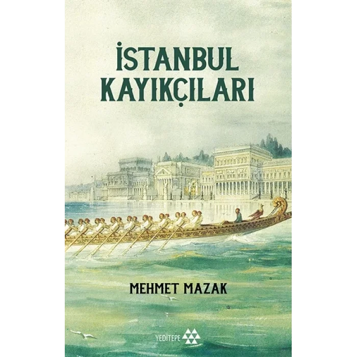 İstanbul Kayıkçıları