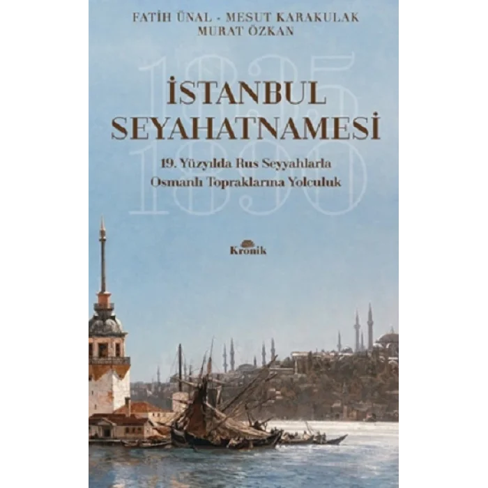 İstanbul Seyahatnamesi