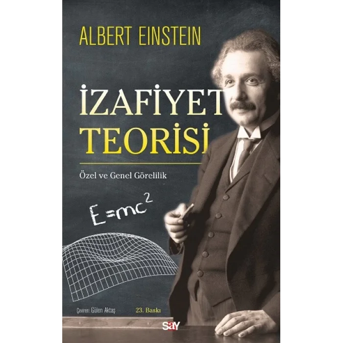 İzafiyet Teorisi