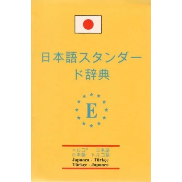 Japonca Standart Sözlük (Japonca-Türkçe & Türkçe-Japonca)