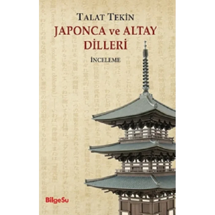 Japonca ve Altay Dilleri