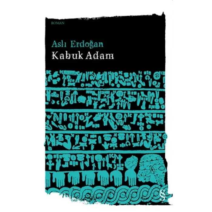 Kabuk Adam