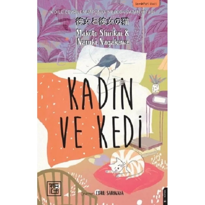 Kadın ve Kedi