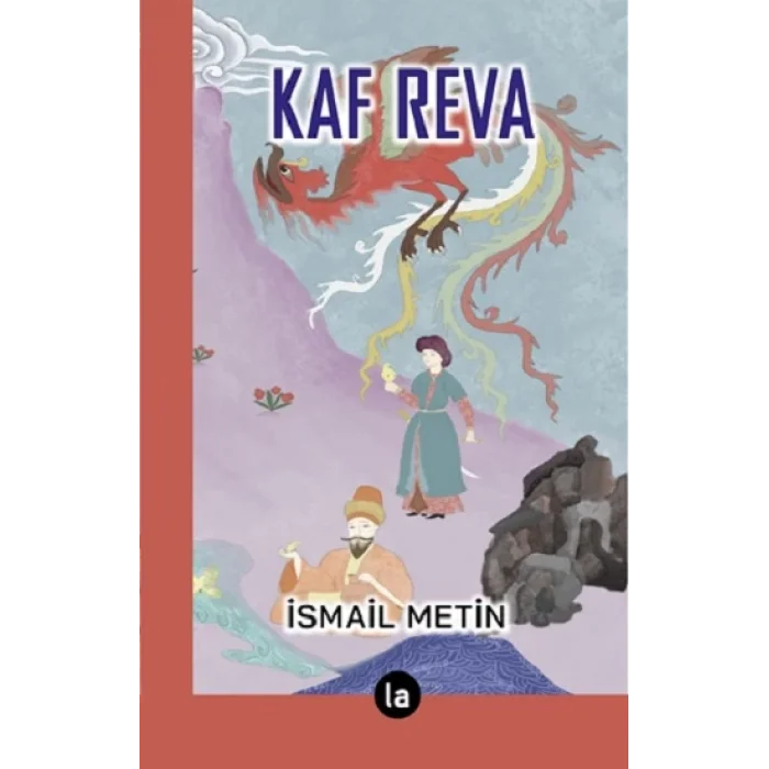Kaf Reva