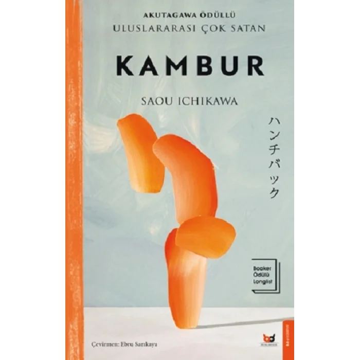 Kambur