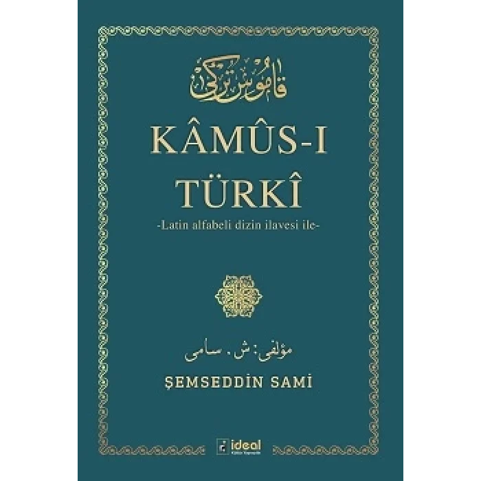 Kamus-ı Türki (Ciltli)