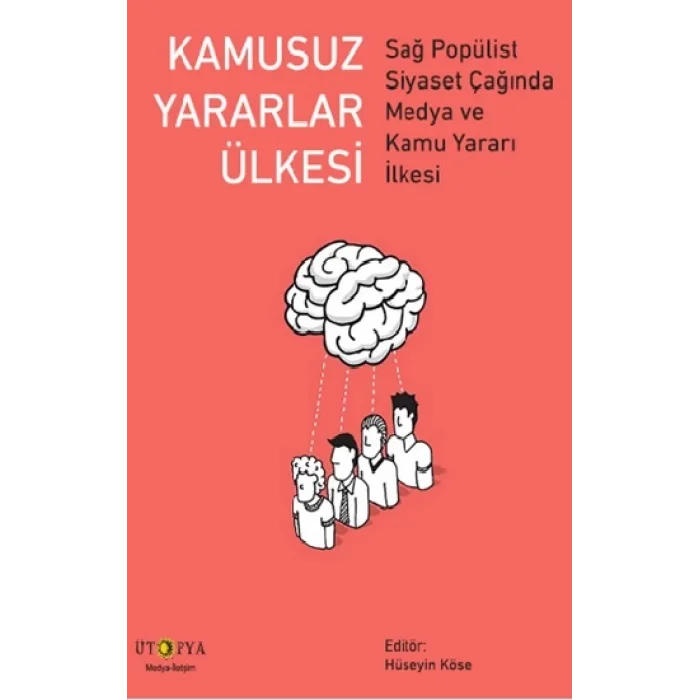 Kamusuz Yararlar Ülkesi