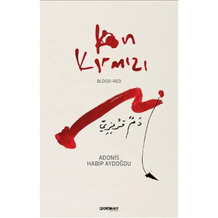 Kan Kırmızı (Ciltli)