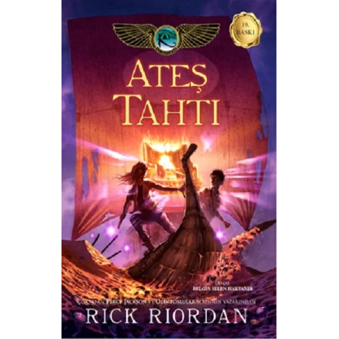 Kane Günceleri 2 - Ateş Tahtı