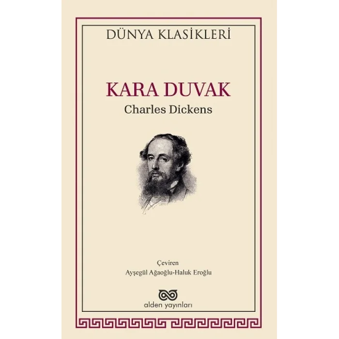 Kara Duvak