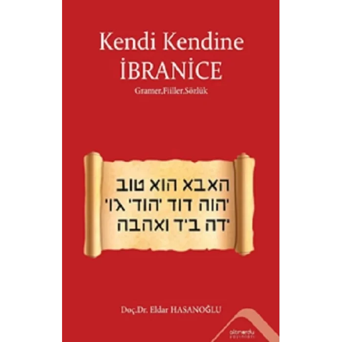 Kendi Kendine İbranice