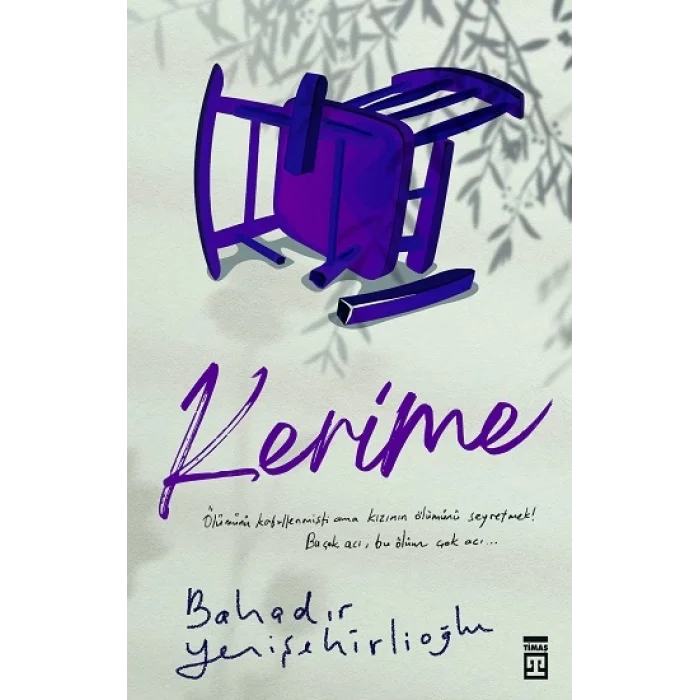 Kerime