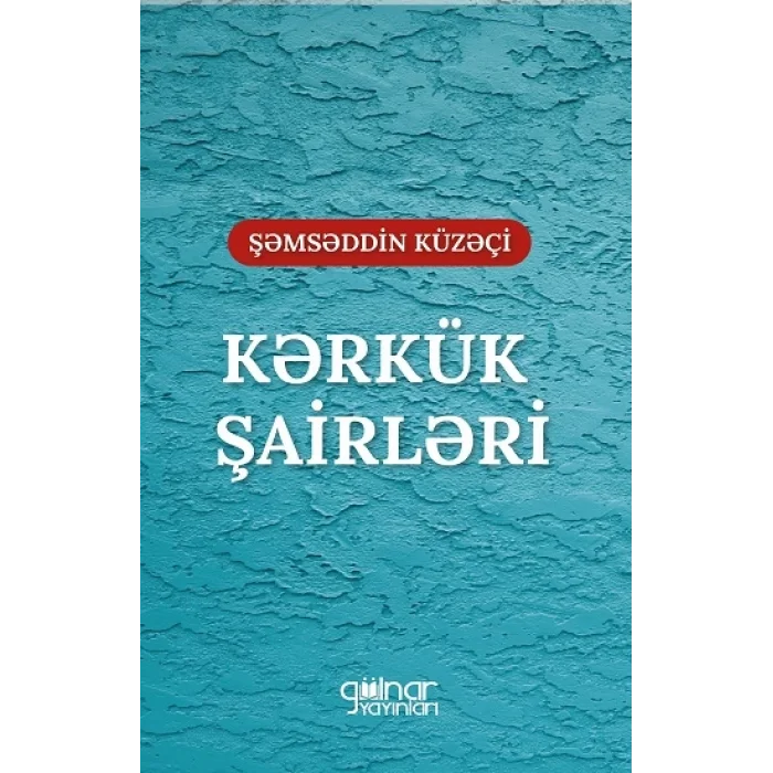 Kerkük Şairleri  Irak Türkmen Şairleri