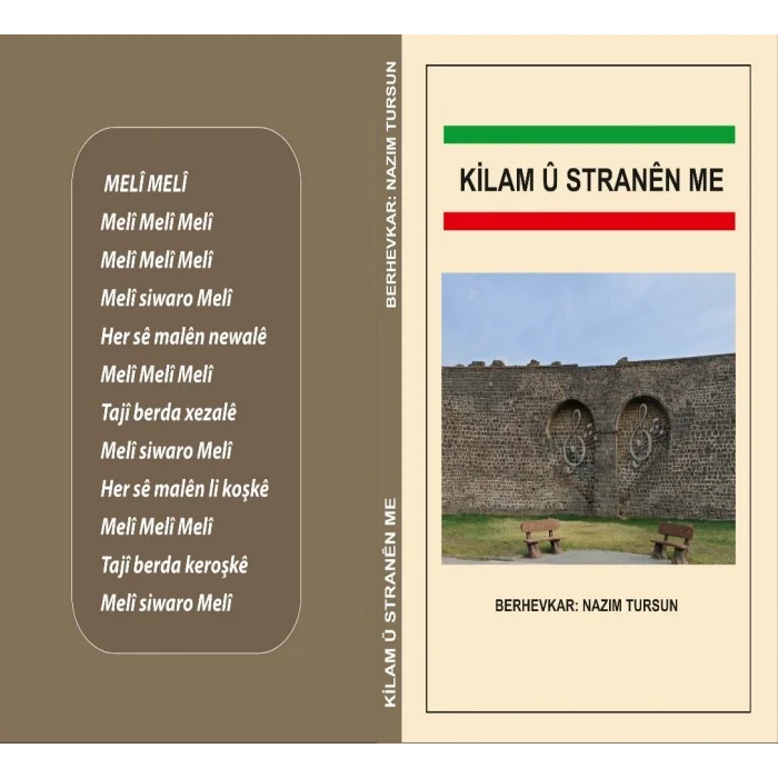 Kilam û Stranên Me