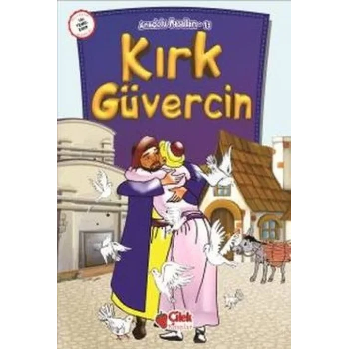 Kırk Güvercin