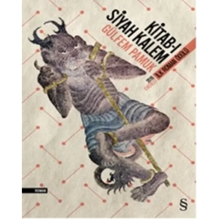 Kitab-ı Siyah Kalem