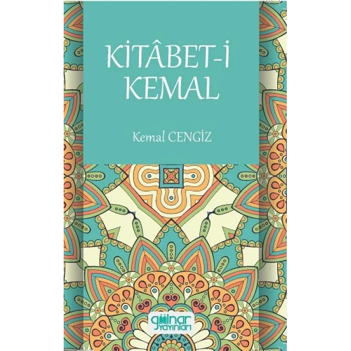 Kitabet-İ Kemal