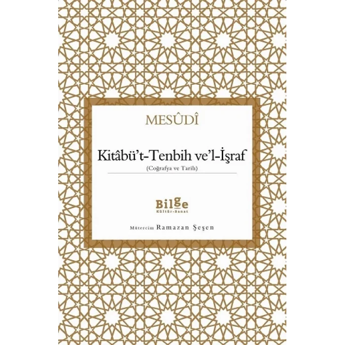 Kitabüt-Tenbih vel-İşraf