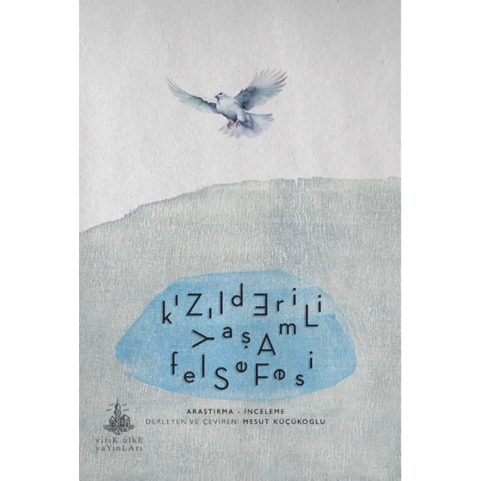 Kızılderili Yaşam Felsefesi