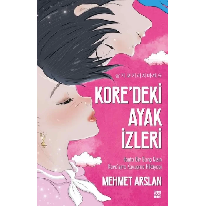 Koredeki Ayak İzleri
