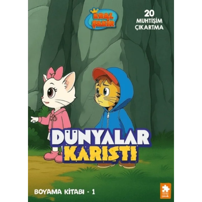 Kral Şakir Dünyalar Karıştı Boyama Kitabı - 1