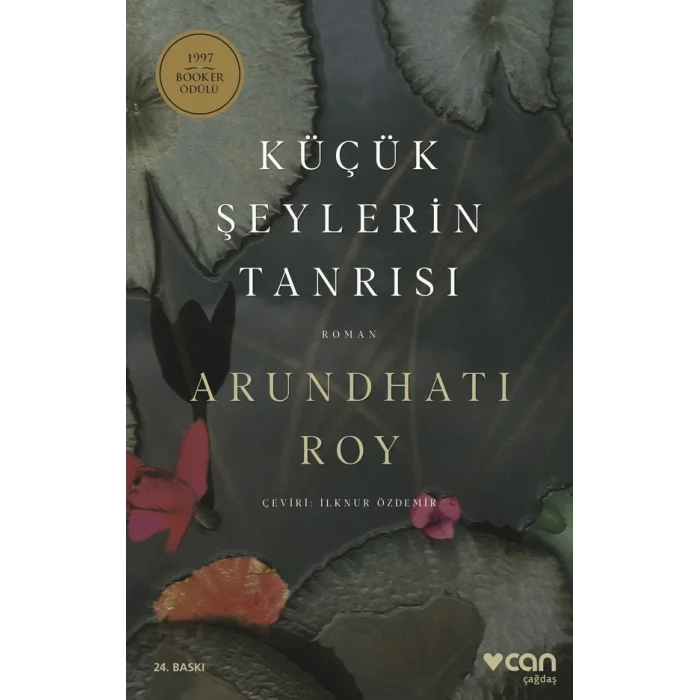 Küçük Şeylerin Tanrısı