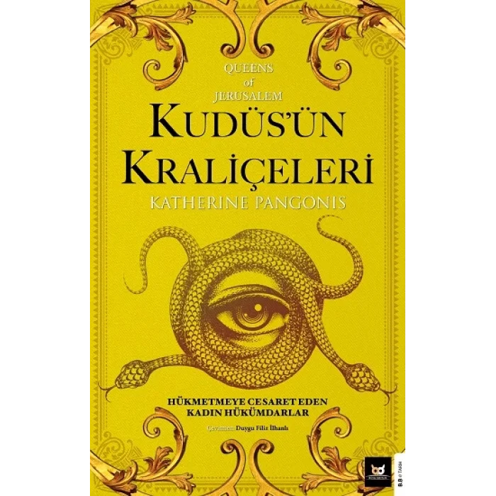 Kudüsün Kraliçeleri