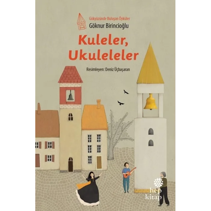 Kuleler , Ukuleleler