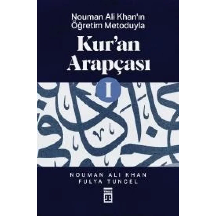 Kuran Arapçası-1