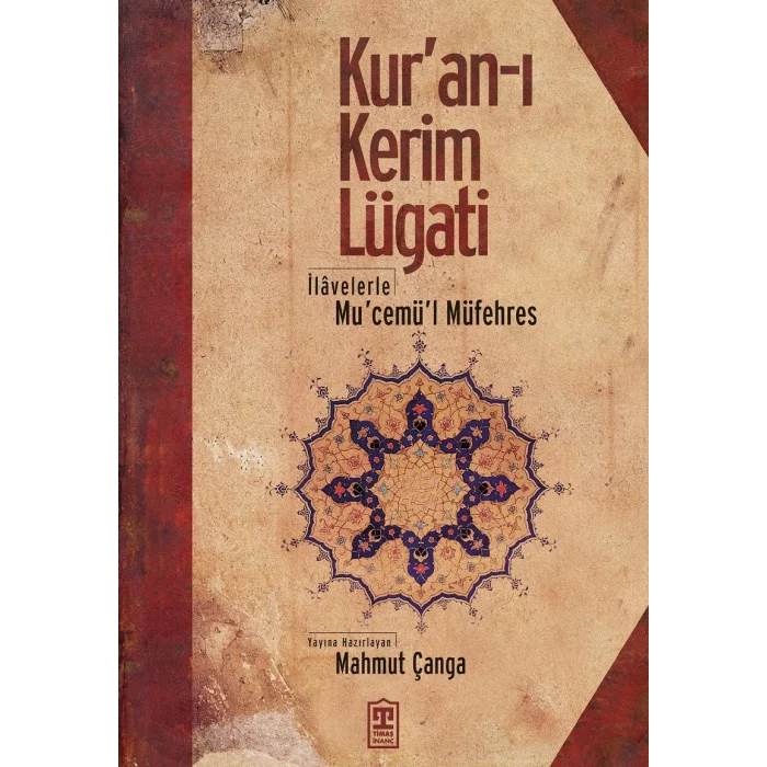 Kuran-ı Kerim Lügati