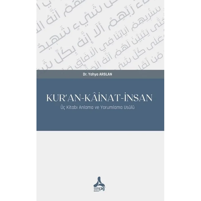 Kuran-Kainat-İnsan
