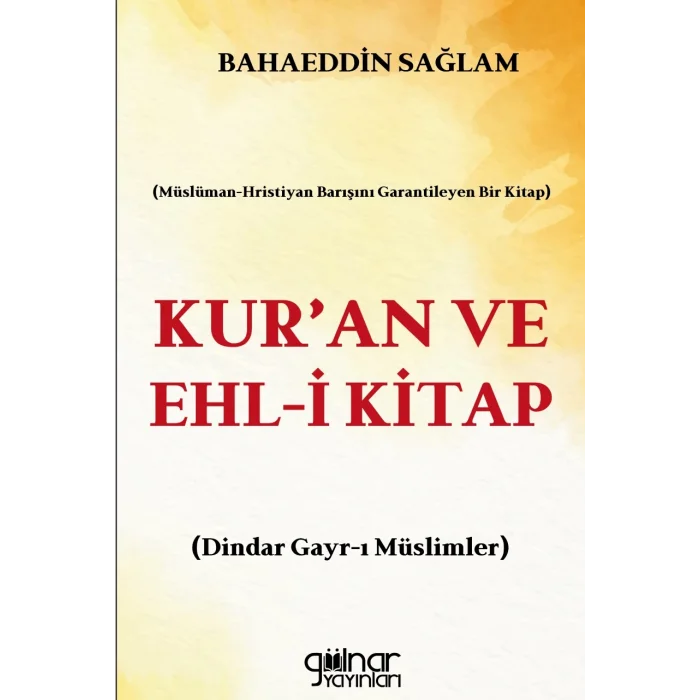 Kuran ve Ehl-i Kitap