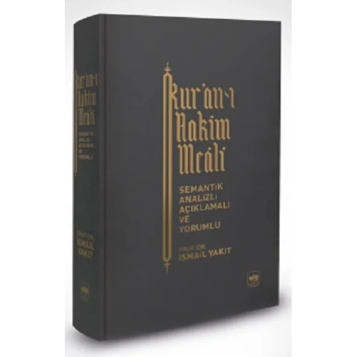 Kur-anı Hakim Meali (Bez Ciltli)