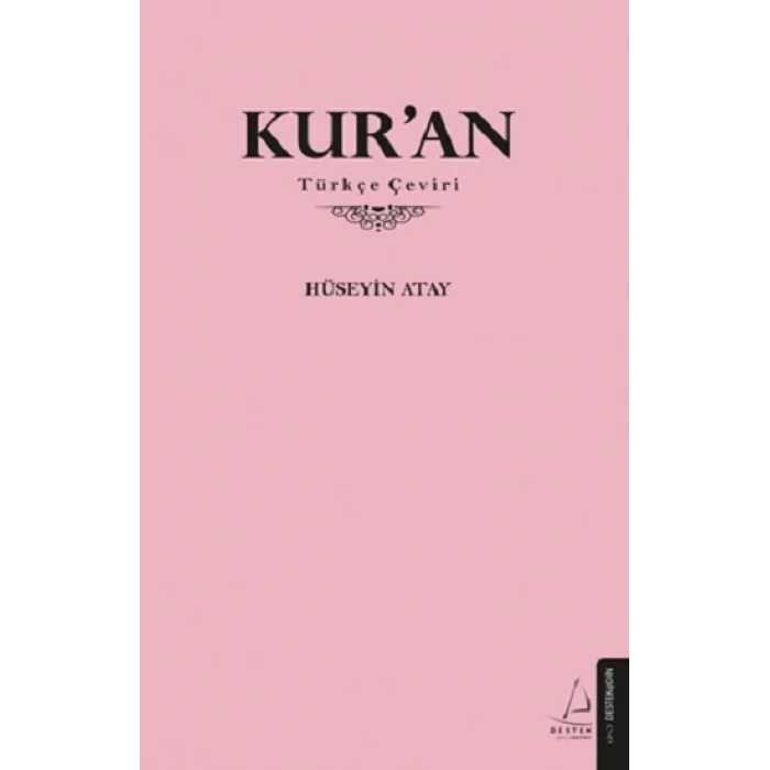 Kur’an