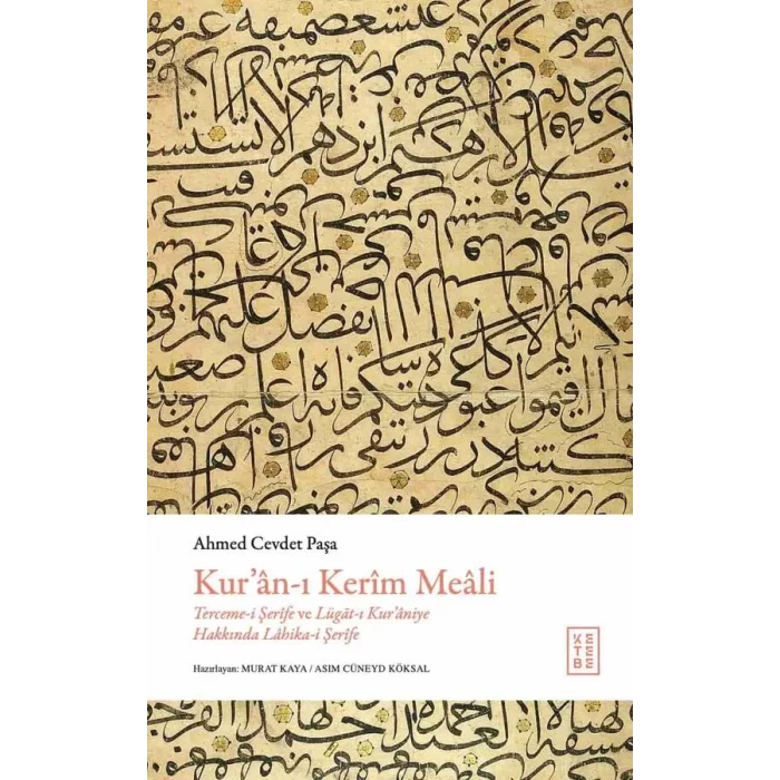 Kuran-ı Kerim Meali (Ciltli)