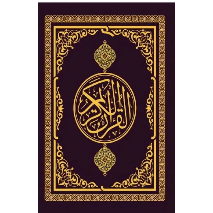 Kuran-ı Kerim Türkçe Meali