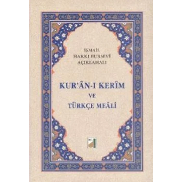 Kur’an-ı Kerim ve Türkçe Meali (Orta Boy)