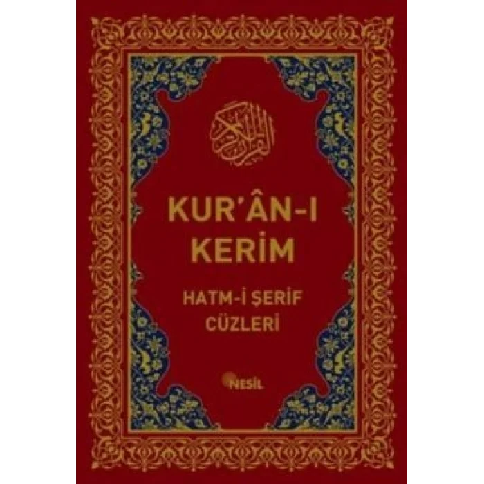 Kur’an-Kerim Hatm-i Şerif Cüzleri