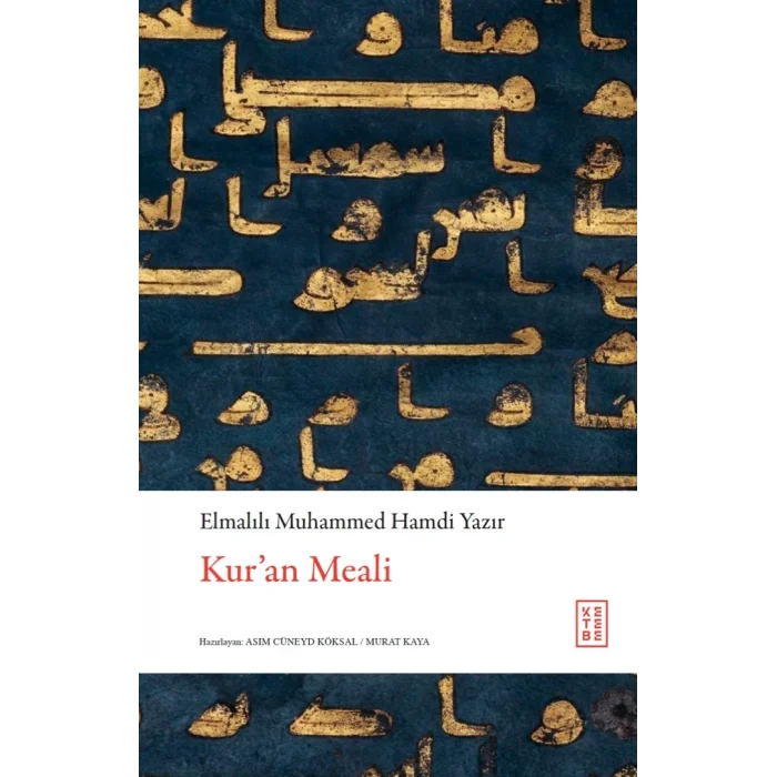 Kur’an Meali (Ciltli)