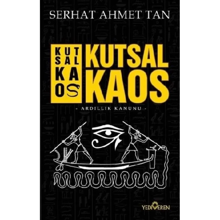 Kutsal Kaos