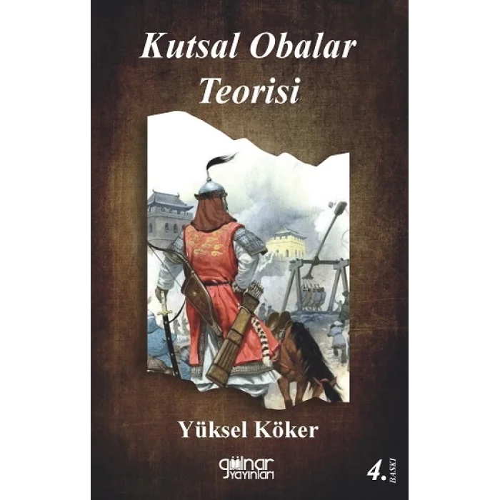 Kutsal Obalar Teorisi