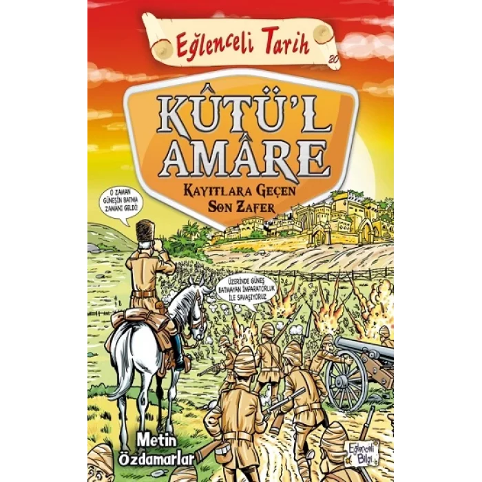 Kutüll Amare (Kayıtlara Geçen Son Zafer)
