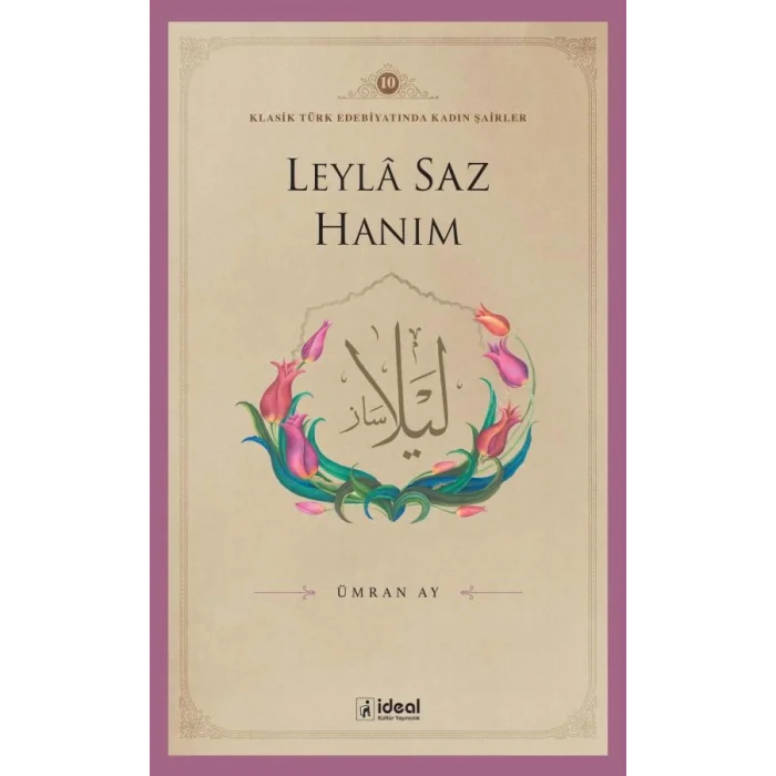 Leyla Saz Hanım