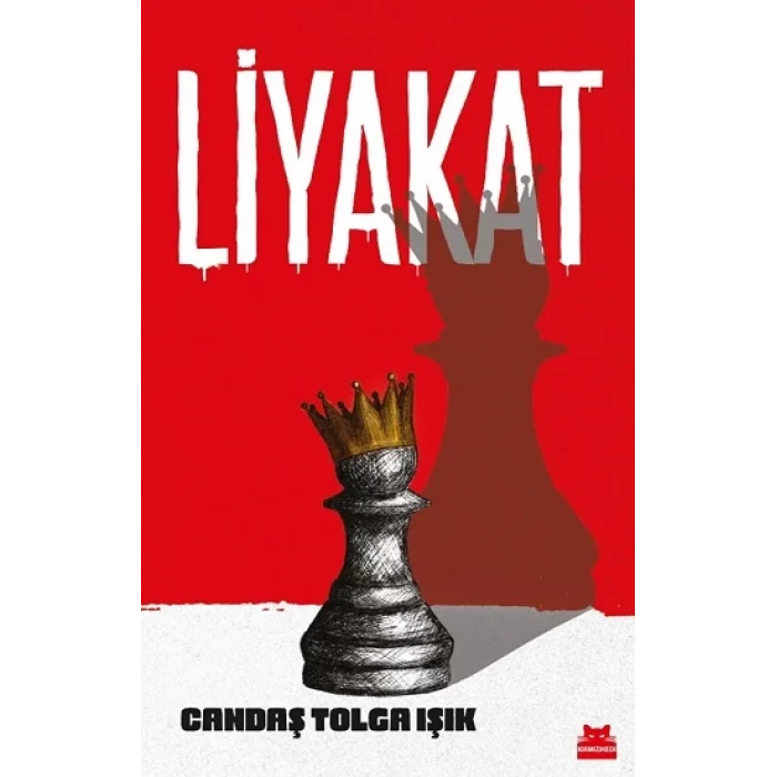 Liyakat