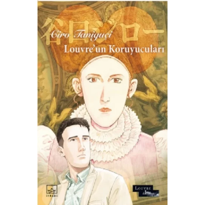 Louvreun Koruyucuları