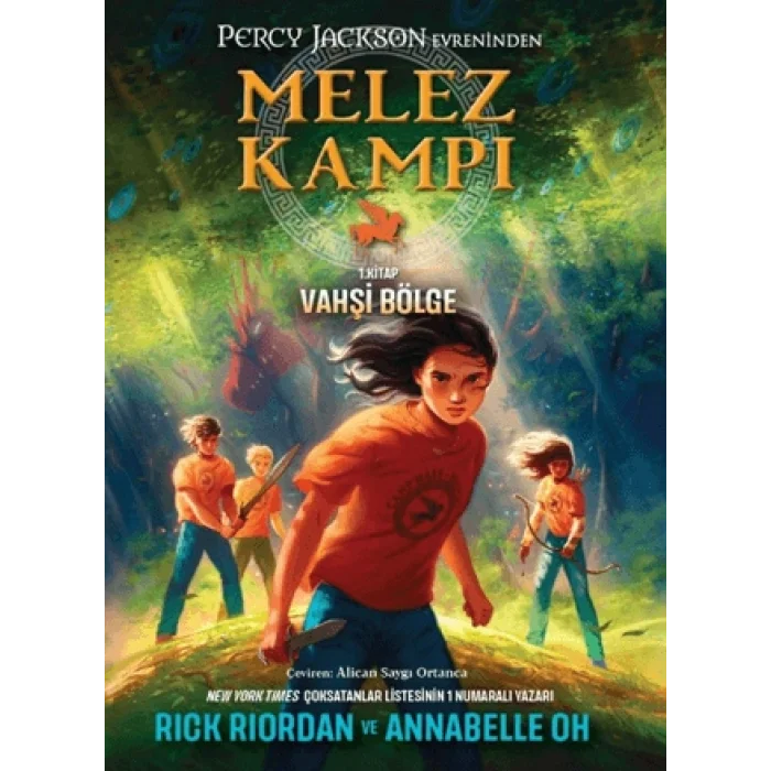 Melez Kampı - 1. Kitap Vahşi Bölge