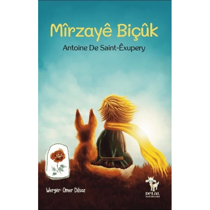 Mîrzayê Biçûk