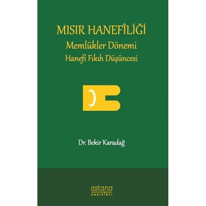 Mısır Hanefiliği