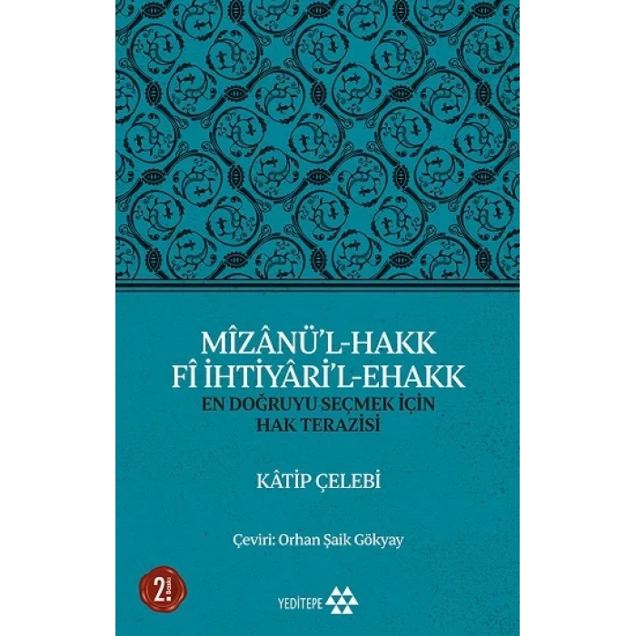 Mizanül-Hakk Fi İhtiyaril-Ehakk
